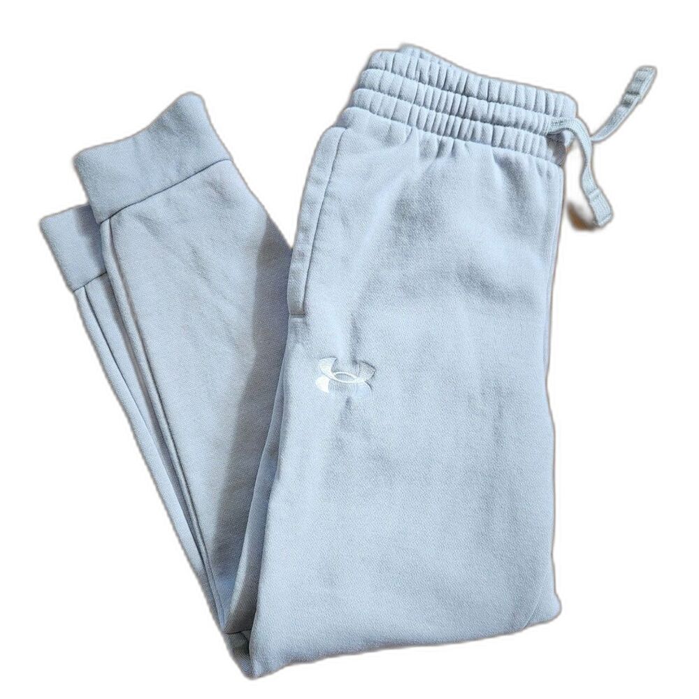 UNDER ARMOUR Youth Light Gray Jogger Sweatpants XS